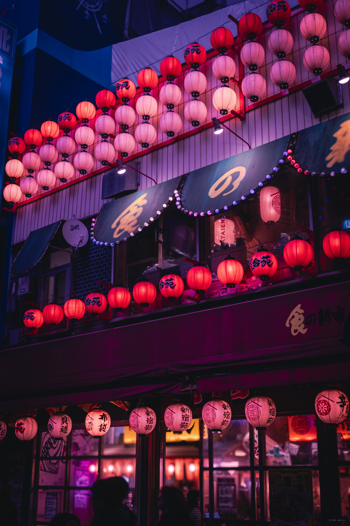 Shinjuku